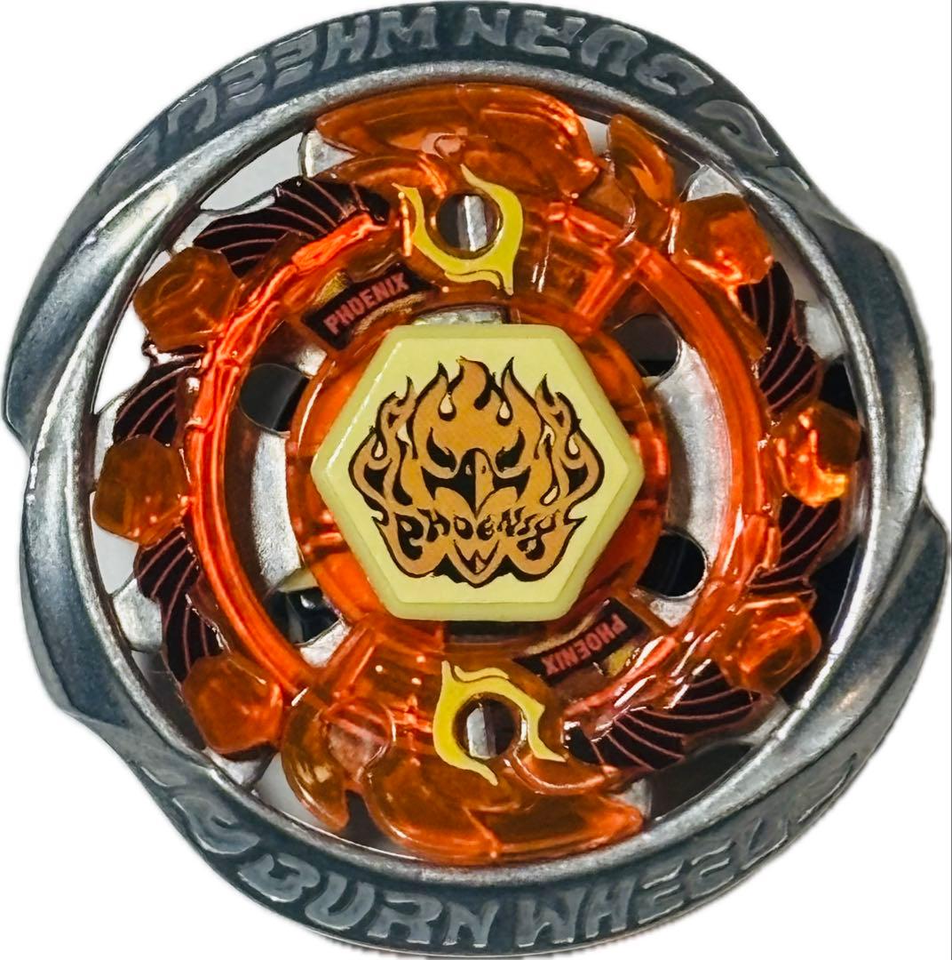 メタルファイトベイブレード バーンフェニックス135MS 美品 - メルカリ