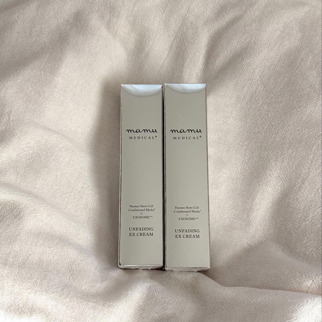 アンフェイディングEXクリーム　2本