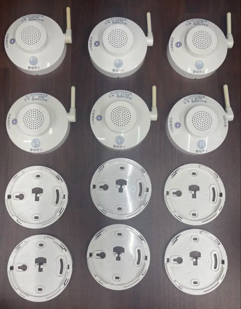 ゲストハウス 特定小規模施設 BGW22717K BGW22427K 親1 子5