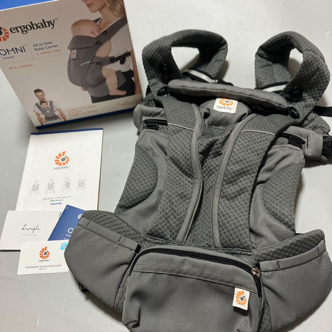 エルゴベビー OMNI Breeze オムニ ブリーズ 抱っこ紐 メッシュ
