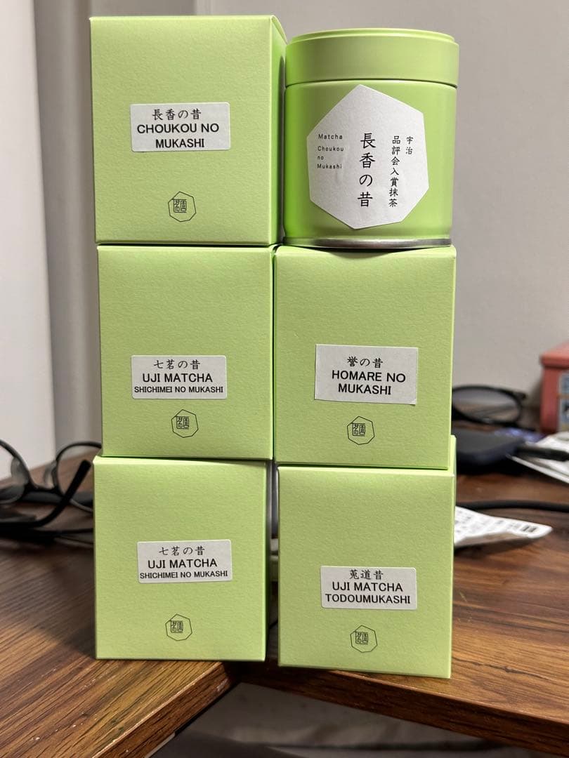 堀井七茗園の抹茶