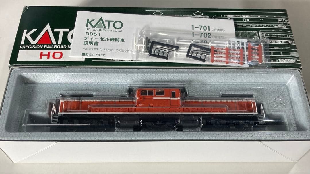 KATO 1-701　HOゲージ DD51 耐寒形