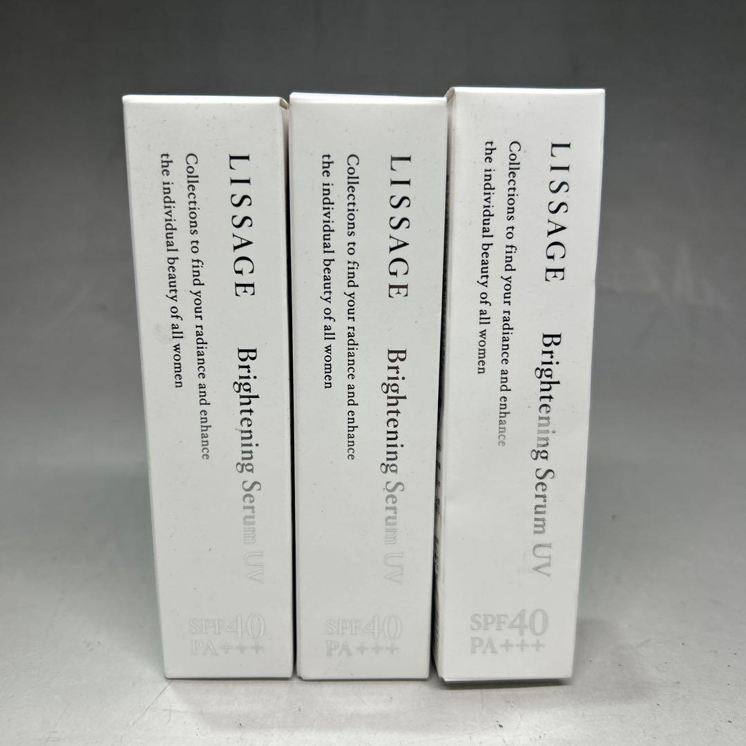 LISSAGE ブライトニングセラム UV 30g SPF40 PA+++ 3個