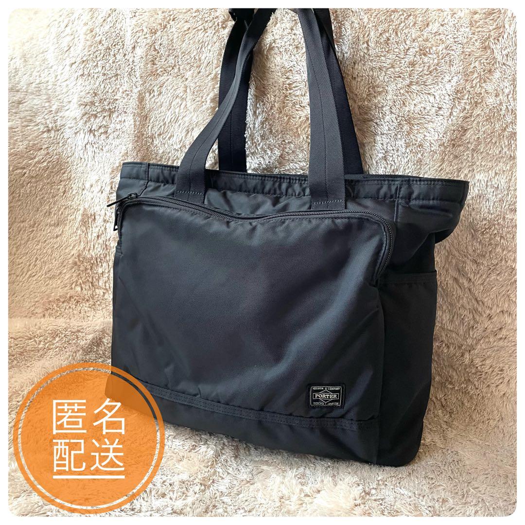 ほぼ未使用✨　ポーター フラッシュ トートバッグ　PORTER FLASH