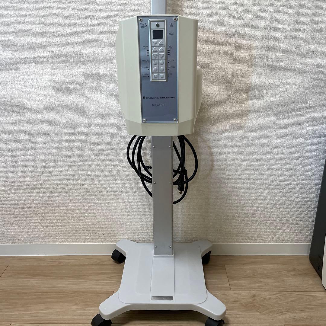 ⭐️かずねい⭐️タカラベルモント NOAGE スチーマー