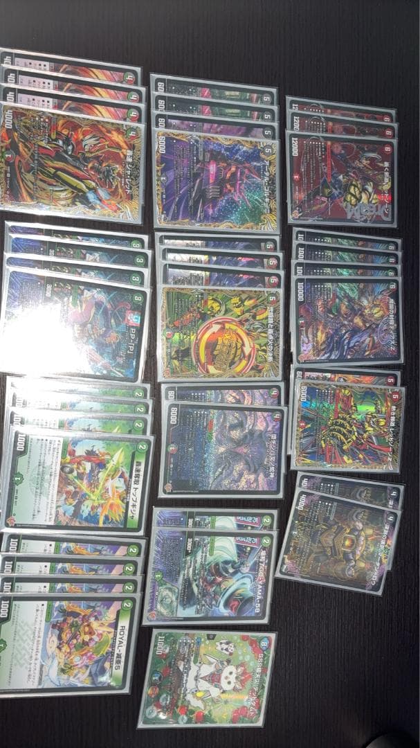 <今日のみ限定価格>デュエマ　デアリバイク＋おまけ(世紀末の善悪など) 世紀末の善悪～（スーパーレア）｜デュエマシングルカード通販のカード