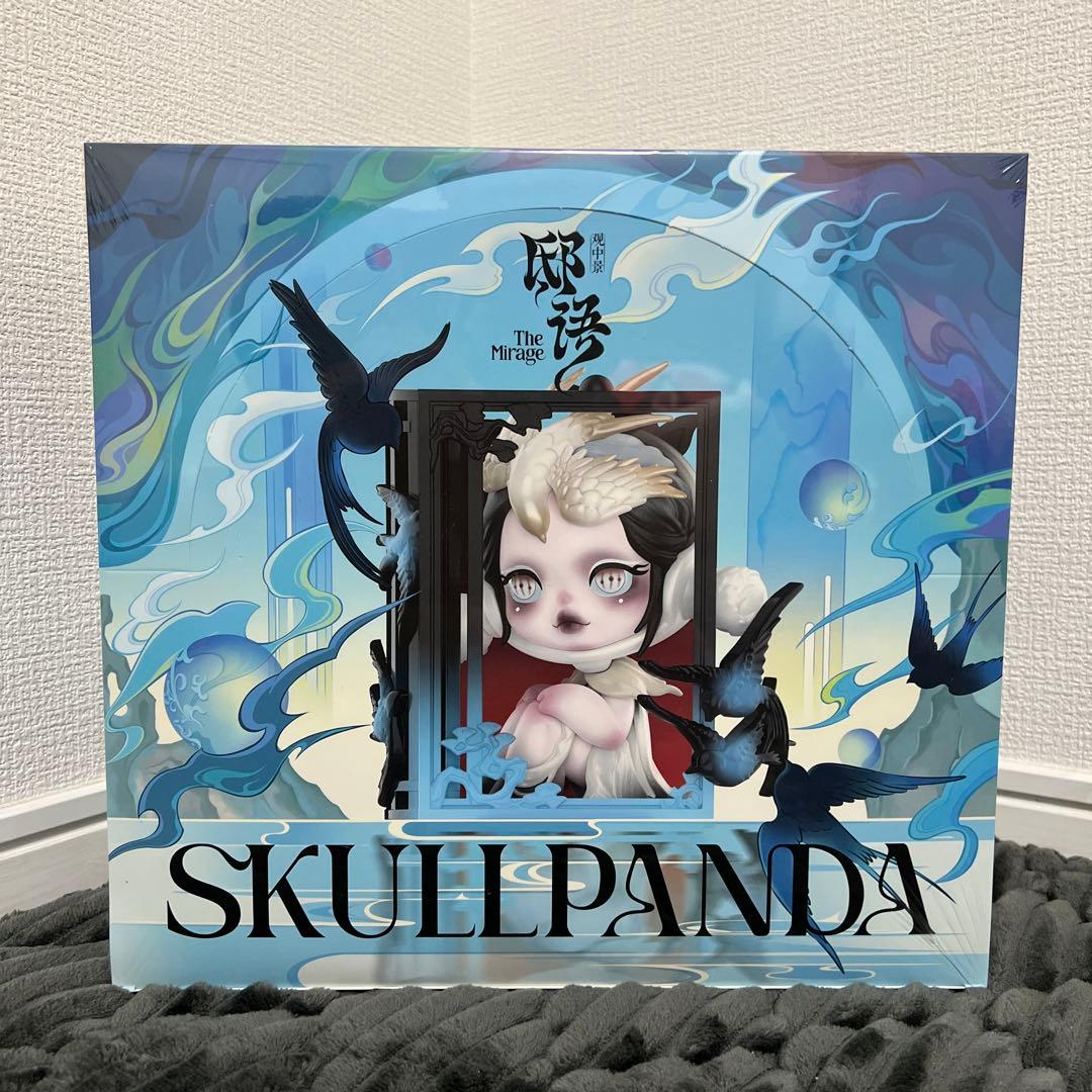 【新品シュリンク】SKULLPANDA The Mirage フィギュア