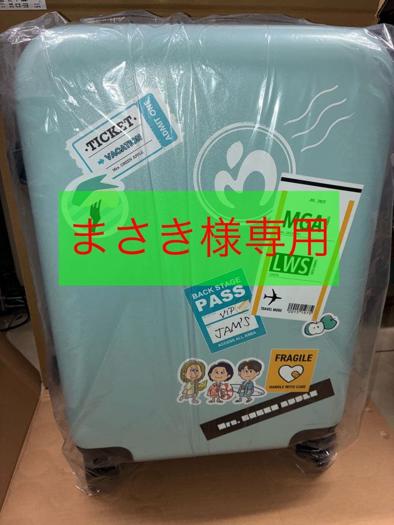 Mrs. GREEN APPLE キャリーケース ローソン当選品 Mrs. GREEN APPLE キャリーケース ローソン当選品 - メルカリ