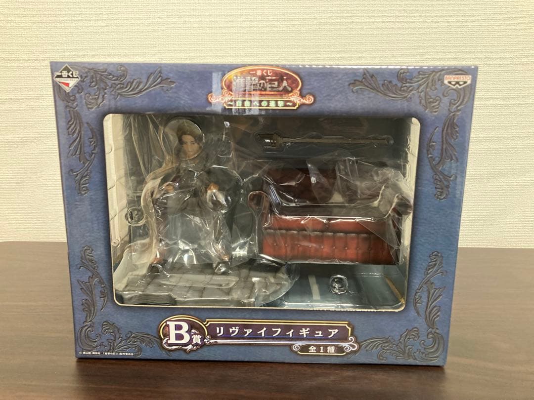 進撃の巨人　一番くじ　自由への進撃　B賞　リヴァイ　フィギュア