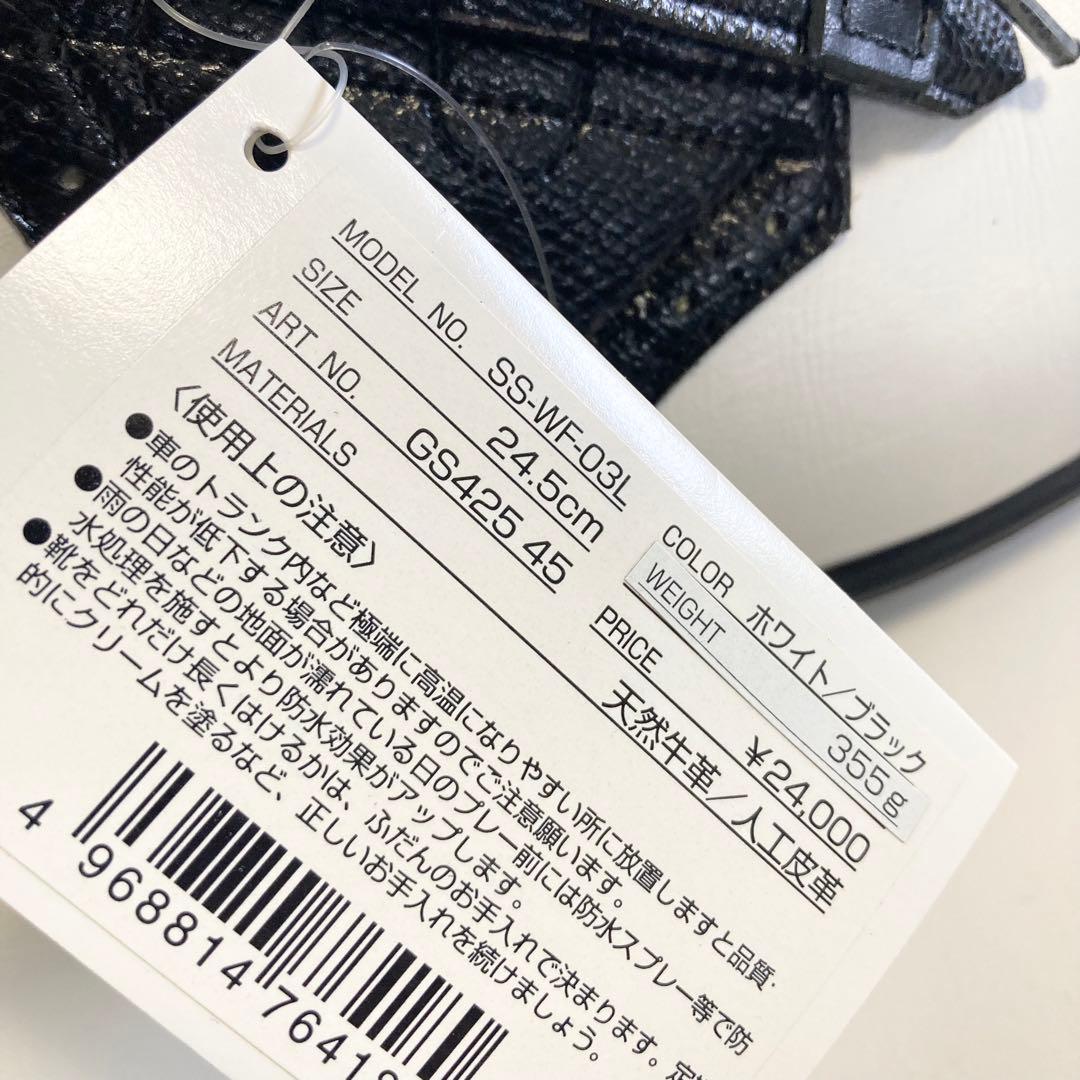 未使用 PRGR プロギア ゴルフシューズ 24.5cm