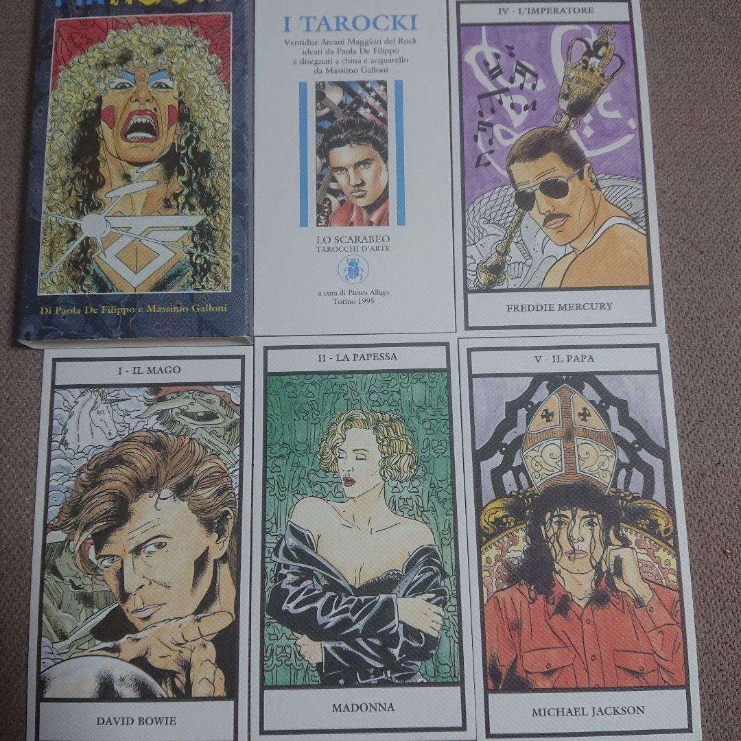 トランプ Lo Scarabeo Massimo Galloni I TAROCKI トランプ Lo Scarabeo Massimo Galloni I TAROCKI I TAROCKI - 1st