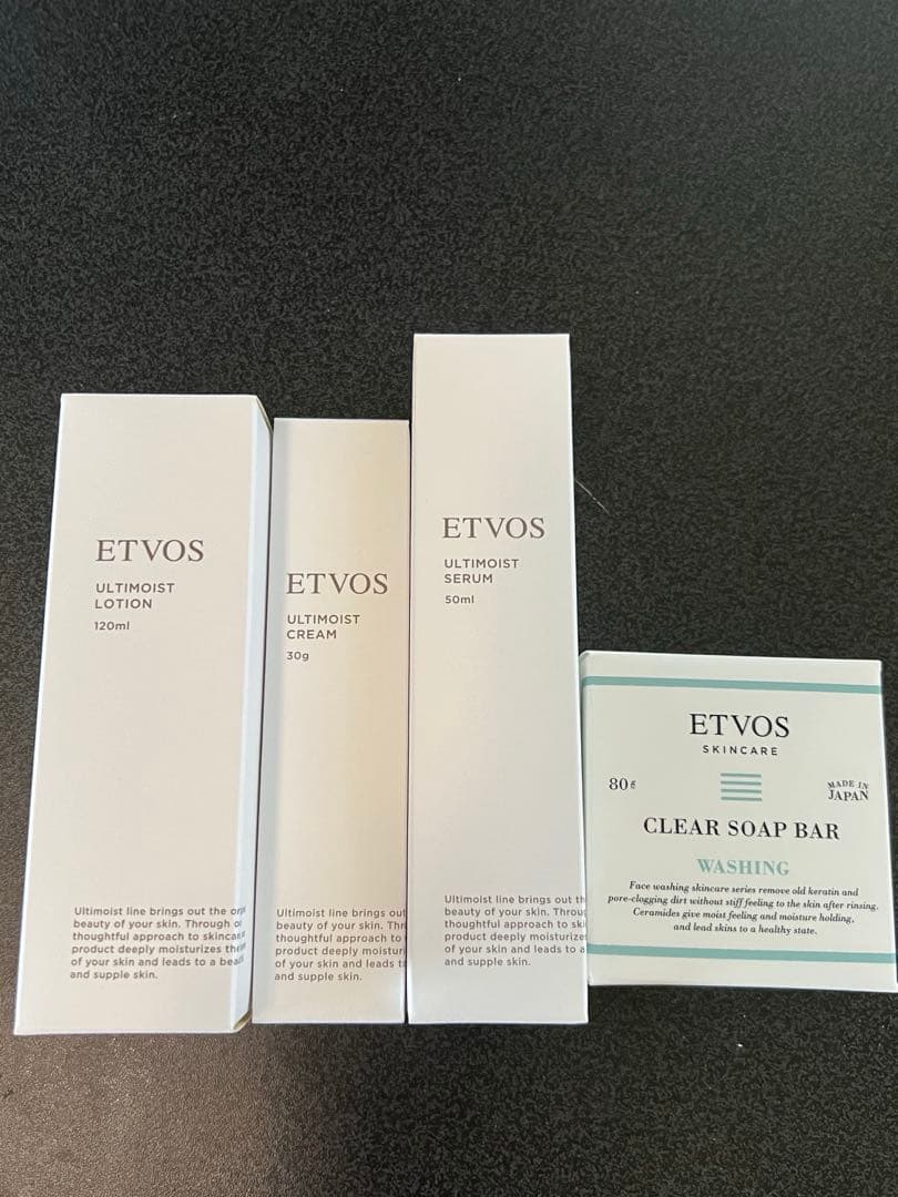 ETVOS クリアソープバー、アルティモイスト３点セット アルティモイストライン3点セット（購入者限定）｜ミネラルメイクの