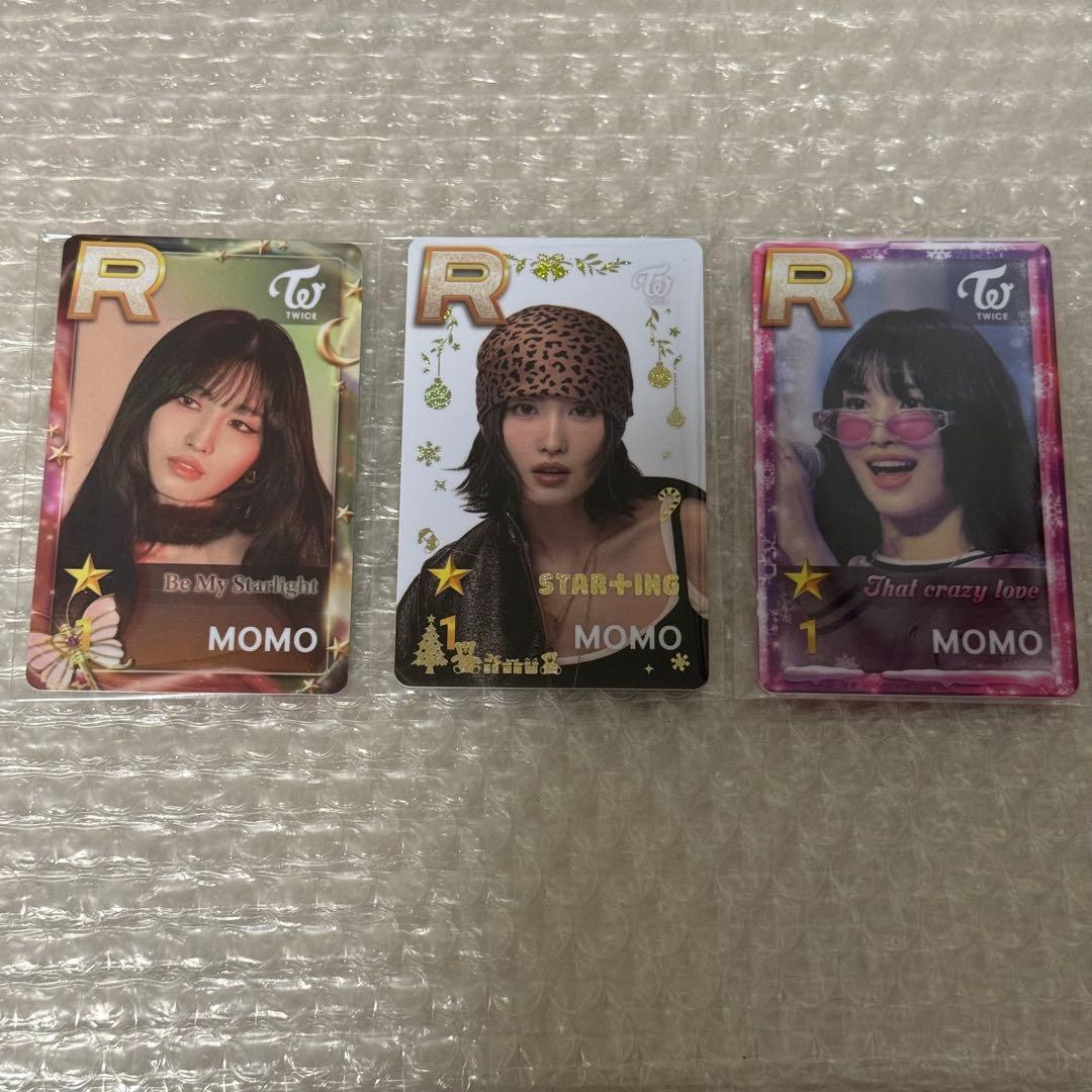 ZB1 ゴヌク SUPERSTAR Christmas Bear 韓国 トレカ