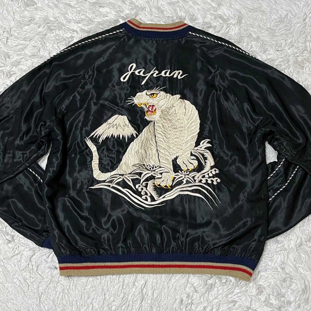 XL/渋谷龍太着用】テーラー東洋 スカジャン スーベニアジャケット 刺繍