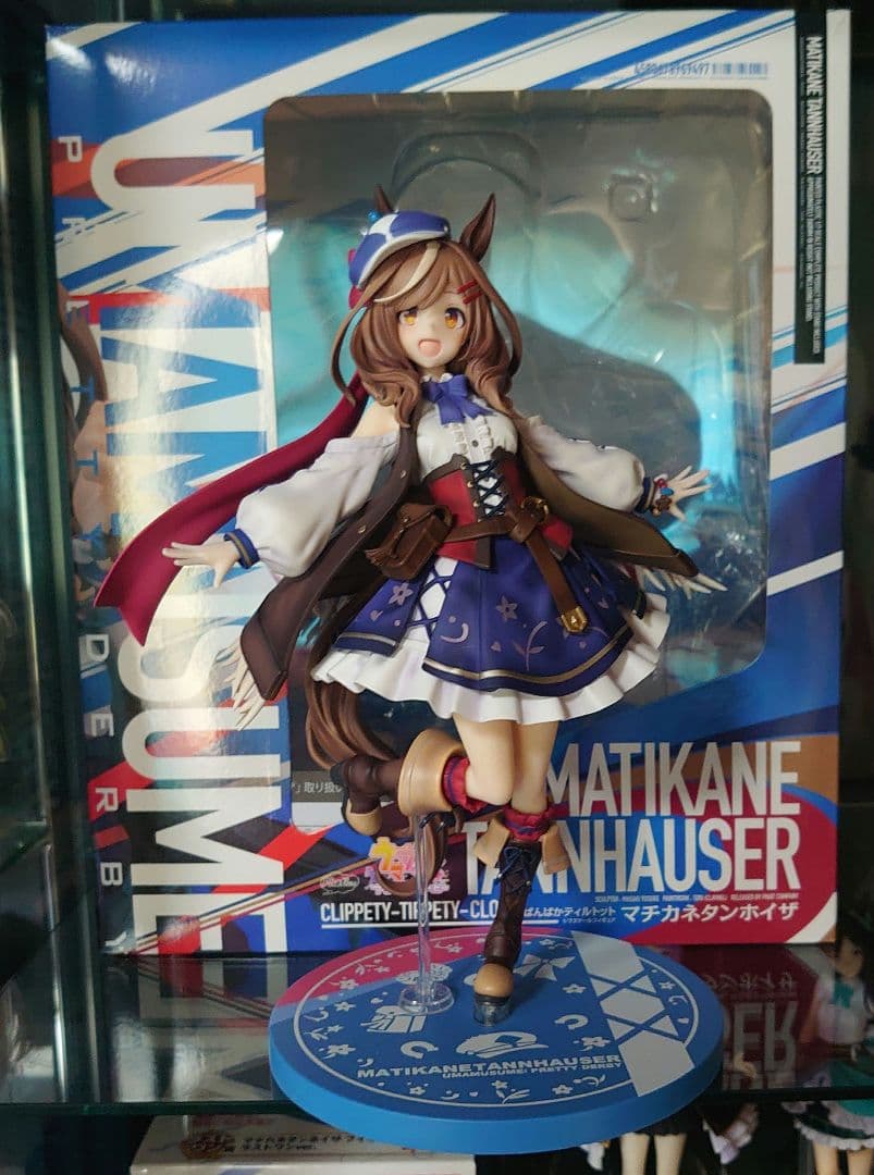 ウマ娘プリティーダービー マチカネタンホイザ 1/7スケールフィギュア ウマ娘 Amazon | ウマ娘 プリティーダービー マチカネタンホイザ 1/7スケール