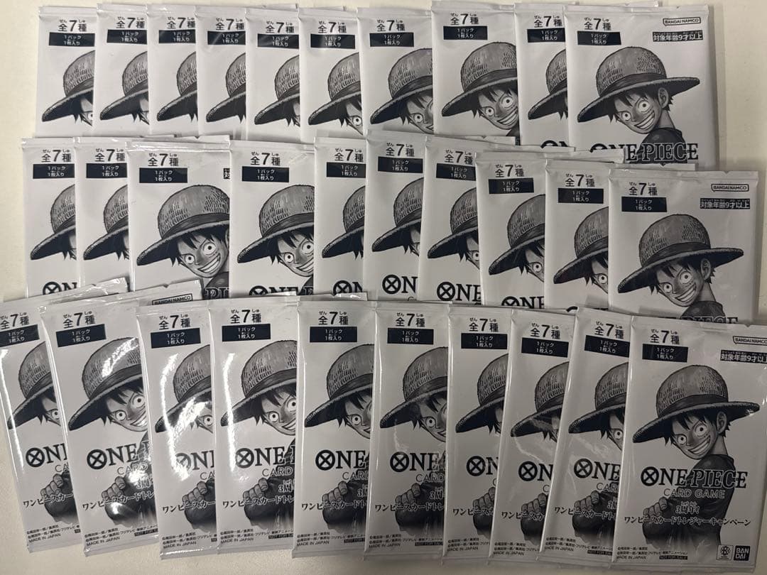 【30パック】3周年！ワンピースカードトレジャーキャンペーン 未開封】3周年！ワンピースカードトレジャーキャンペーンパック