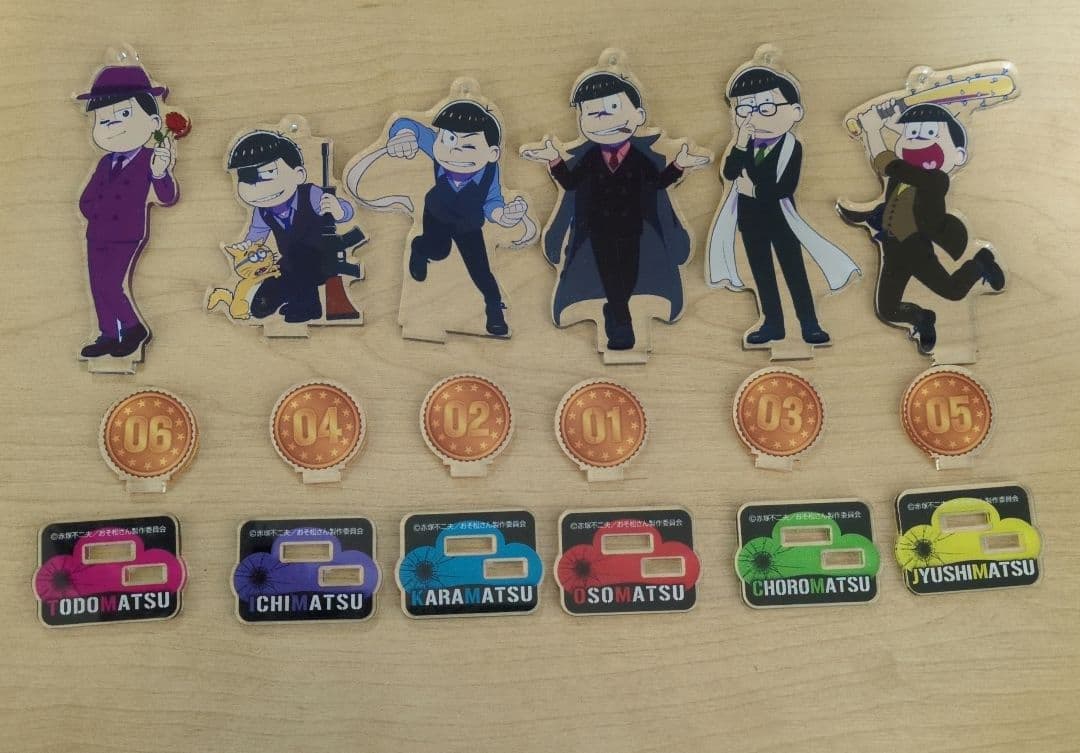 おそ松さん　ギャング　ギャング松　マルイ　チョロ松　カラ松　一松　十四松　トド松