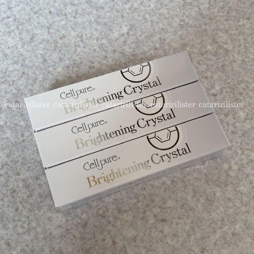 【3本】Cellpure Brightening Crystal セルピュア