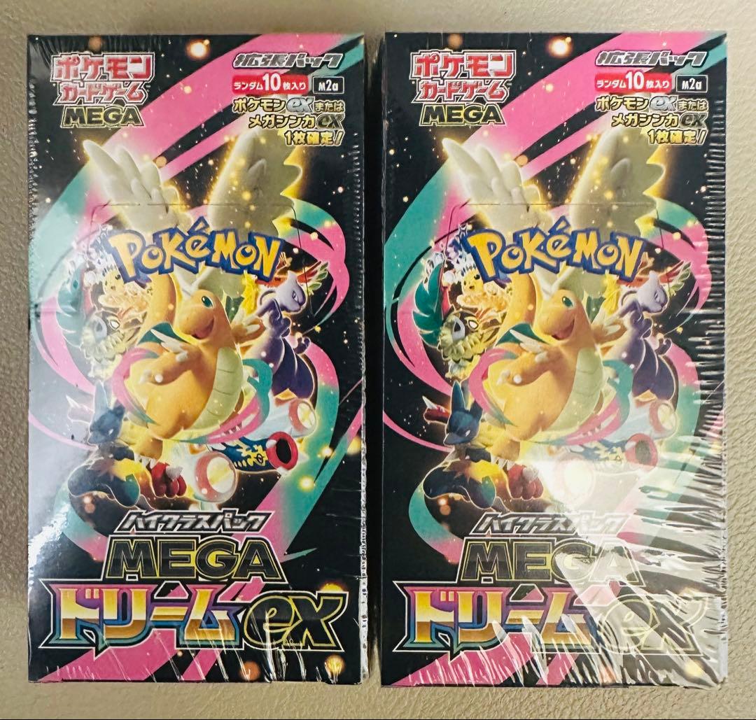 シュリンク付きのポケモンカードゲーム MEGAドリームex 2箱セット