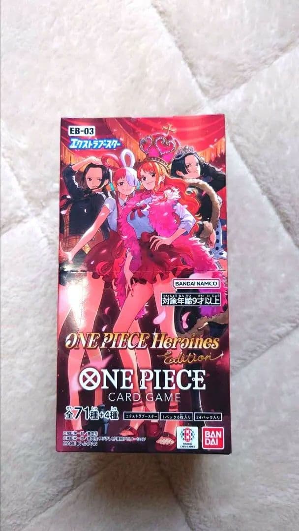 新品未開封テープ付き ワンピース ヒロインズ エディション 1BOX ONE PIECEカードゲーム 新品未開封 テープ付 ワンピースカード