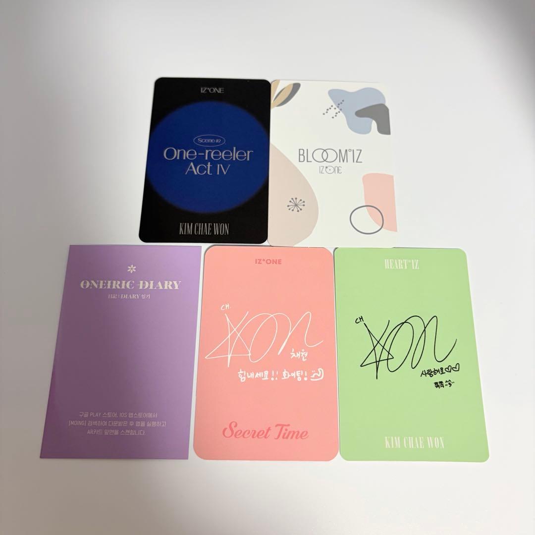 IZ*ONE チェウォン トレカset - メルカリ