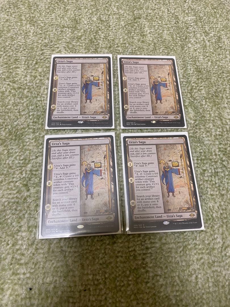 mtg ウルザの物語 ウルザの物語 (Urza's Saga) · Modern Horizons 2 (MH2) #259