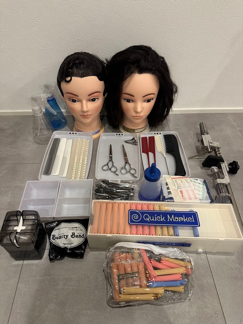 美容師学校　オールウェーブ　ワインディング