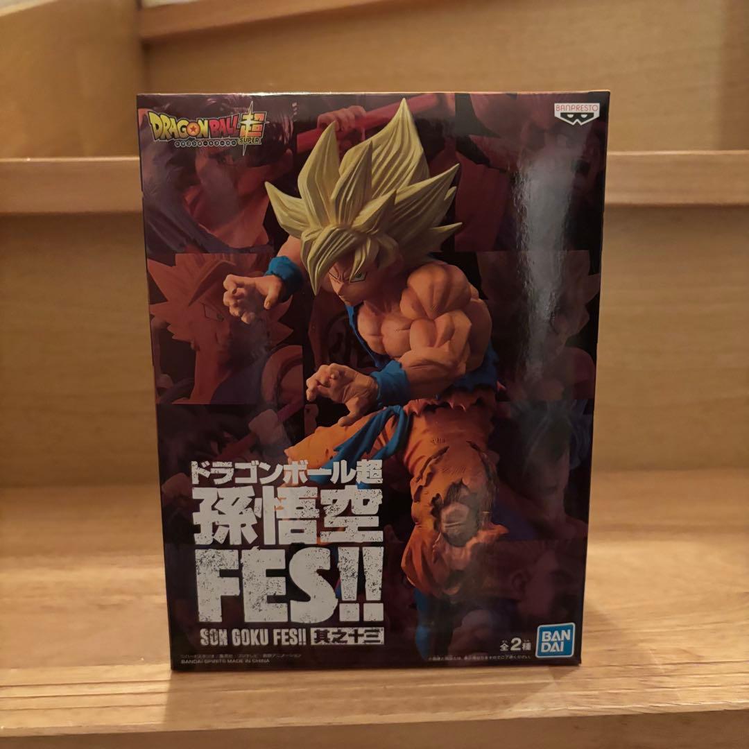 ドラゴンボール　FES 其之十三　超サイヤ人　孫悟空　フィギュア