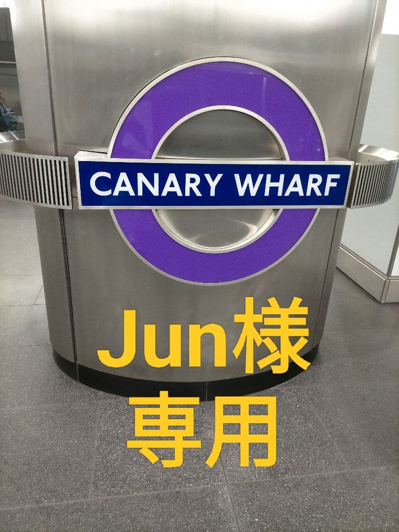 化粧水・ローション・トナー Jun