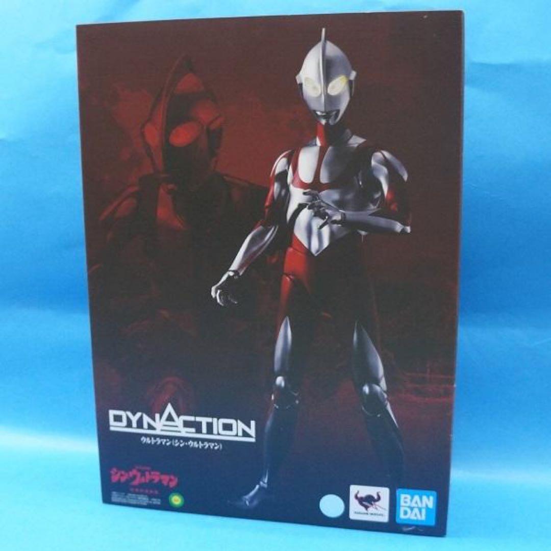 【新品未開封】【DYNACTION】シン・ウルトラマン