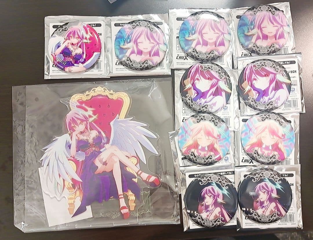 ノーゲーム・ノーライフ　ラッキーくじ缶BOX　ジブリール