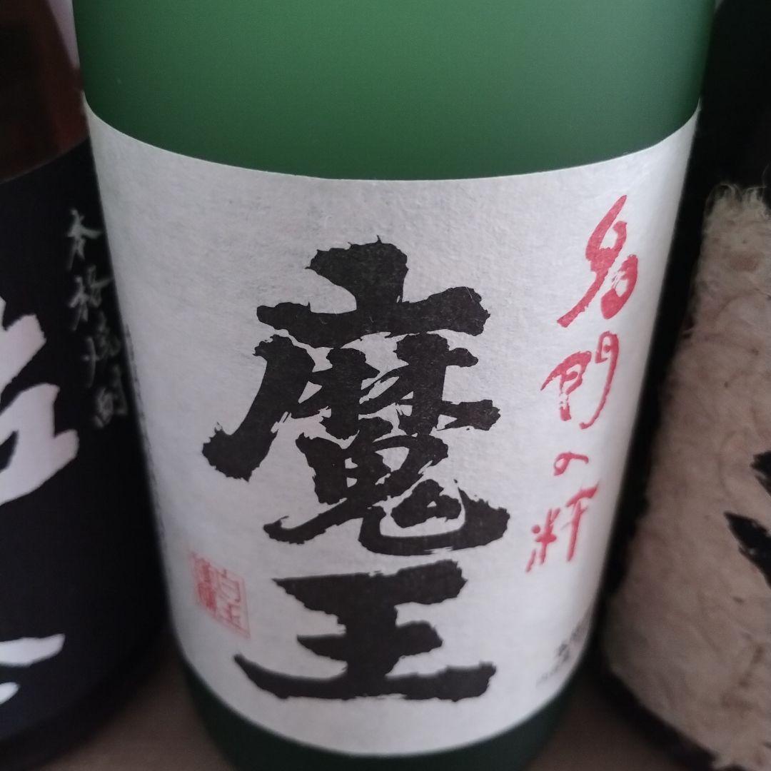 魔王佐藤 （白黒）もぐら本格焼酎 720ml - 焼酎ブランド 品 通販