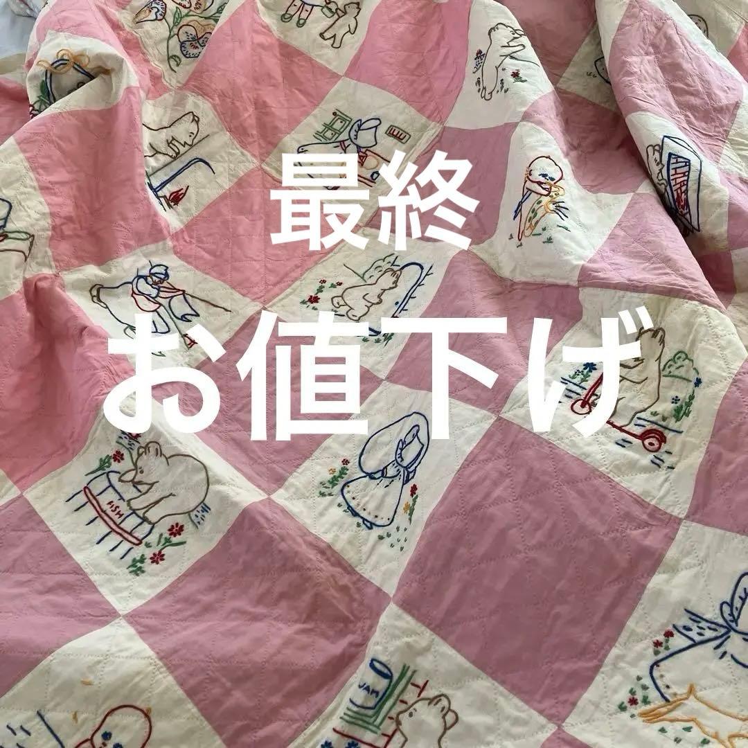 ビンテージ刺繍キルト(スーちゃん他) 172×180位　刺繍部分20角×32個