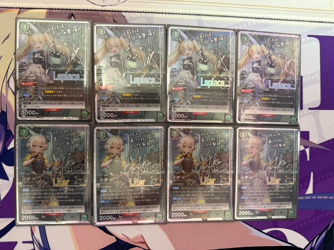 勝利の女神　ニケ　ラプラス　リター　サイン　SRパラレル　ユニオンアリーナ