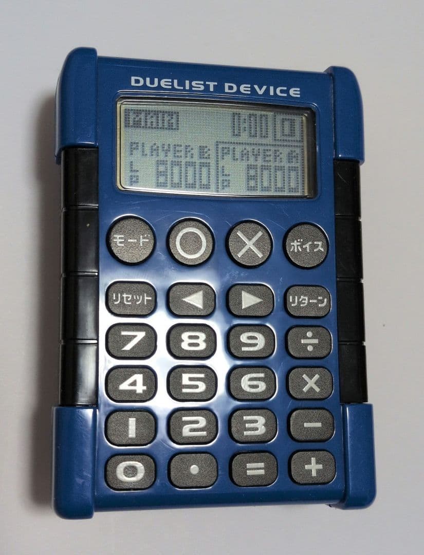KONAMI 遊戯王デュエリストデバイス青 /動作確認済 - メルカリ
