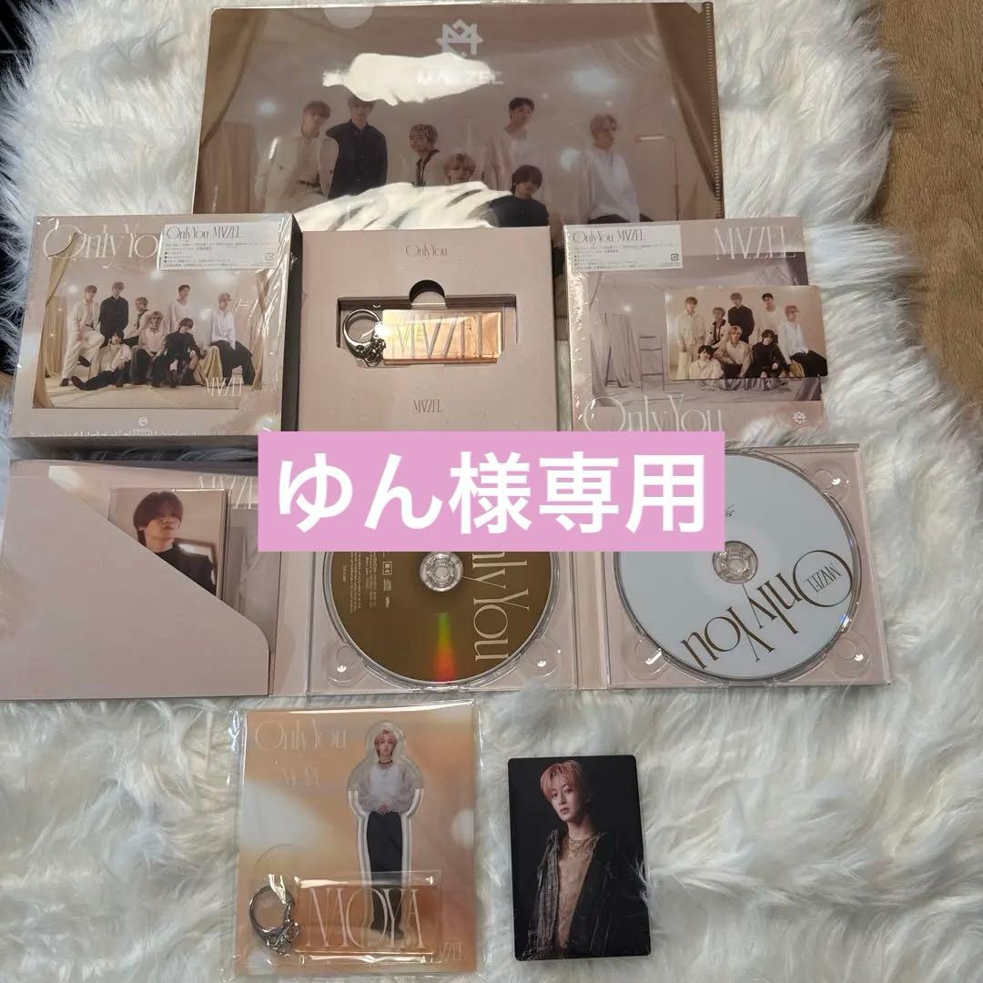 ゆん　MAZZEL OnlyYou アクスタ トレカ NAOYAナオヤ MAZZEL NAOYA ナオヤ アクスタ トレカ - メルカリ