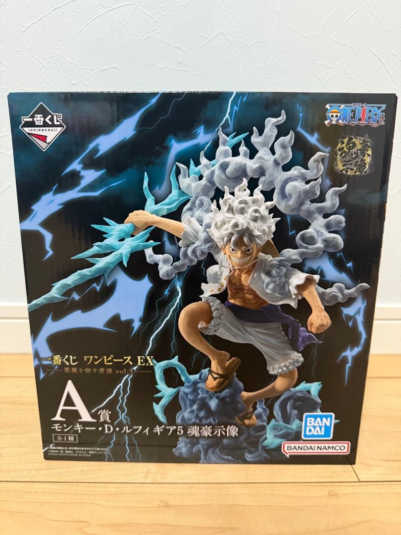 一番くじワンピース EX モンキー・D・ルフィ A賞 魂豪示像 - メルカリ