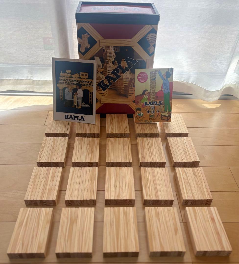 カプラ KAPLA 正規品 200ピース 木製ブロック 板 知育玩具 - メルカリ