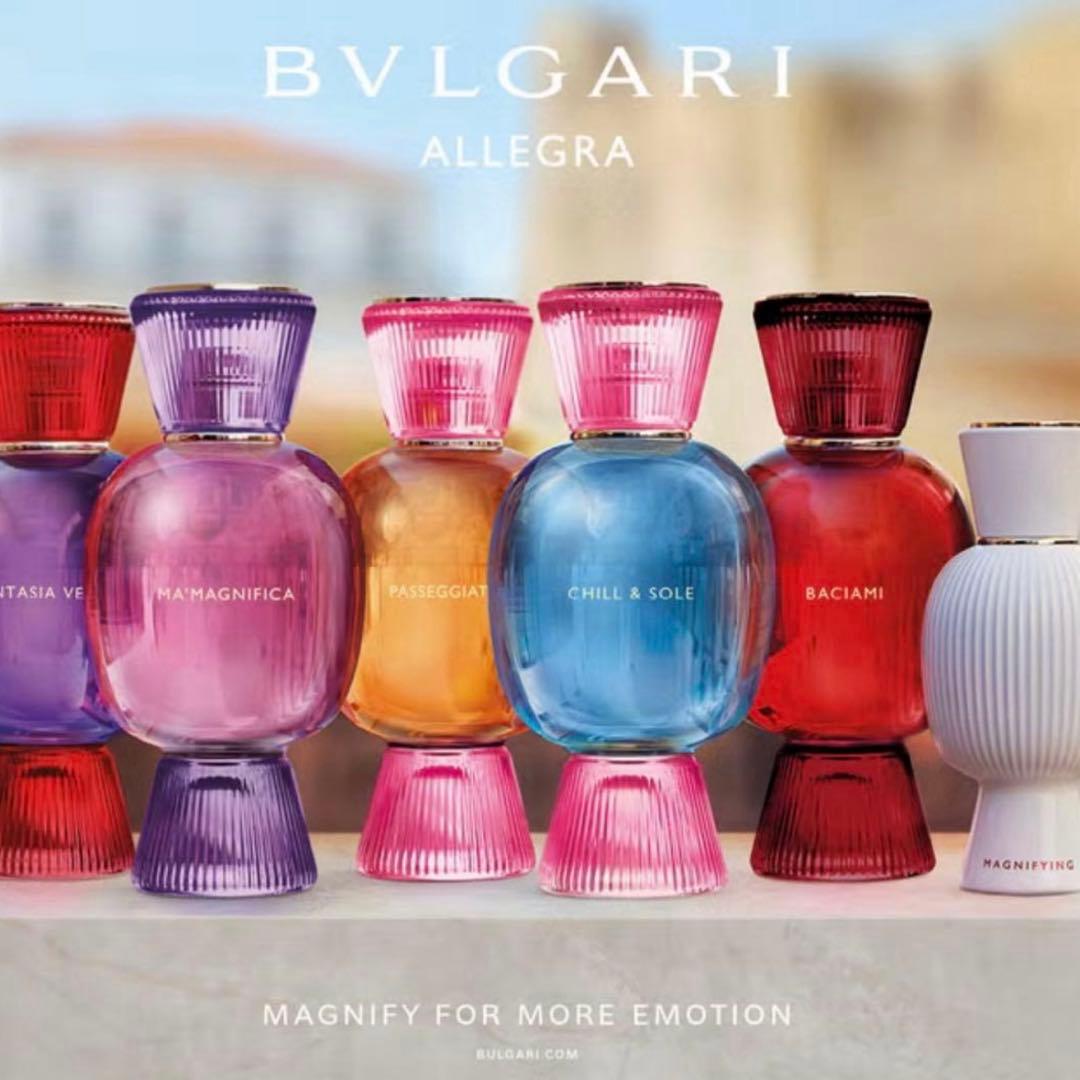 BVLGARIブルガリパッセジャータオードパルファム香PASSENGGIATA