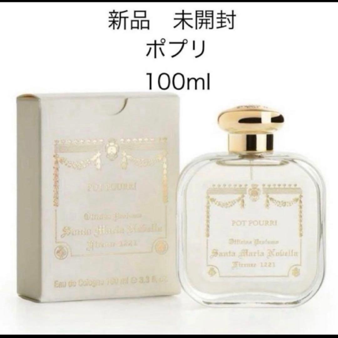『即発送』サンタマリアノヴェッラ　オーデコロン ポプリ 100ml