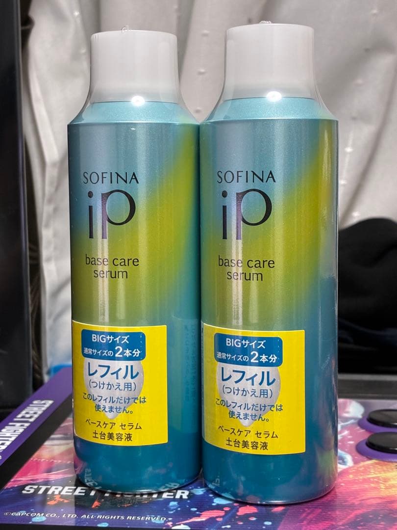 ソフィーナiPベースケア セラム レフィル 180g 2本セット