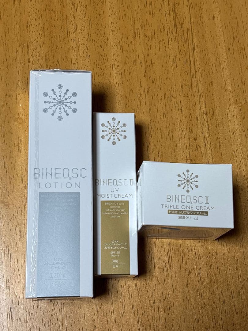 アースフレッド　ビネオ 新品　未使用