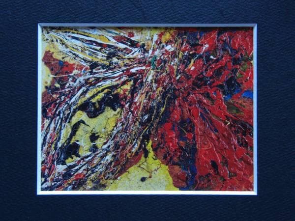 今井俊満、Papillon Rouge、希少画集画、新品高級額装付