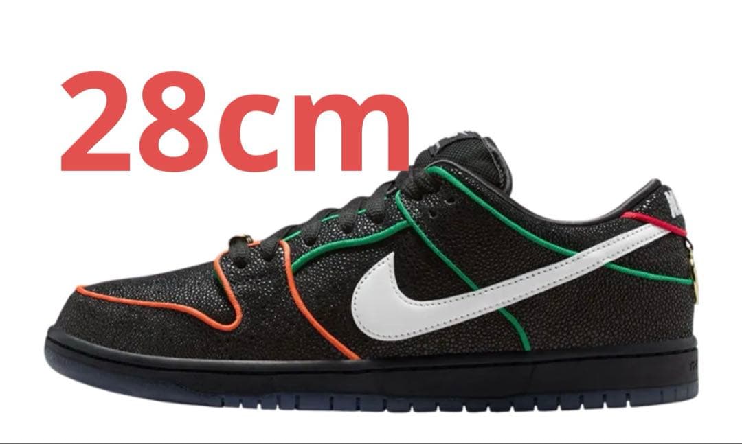 靴 Bronx Girls Skate x Nike SB Dunk Low Pro