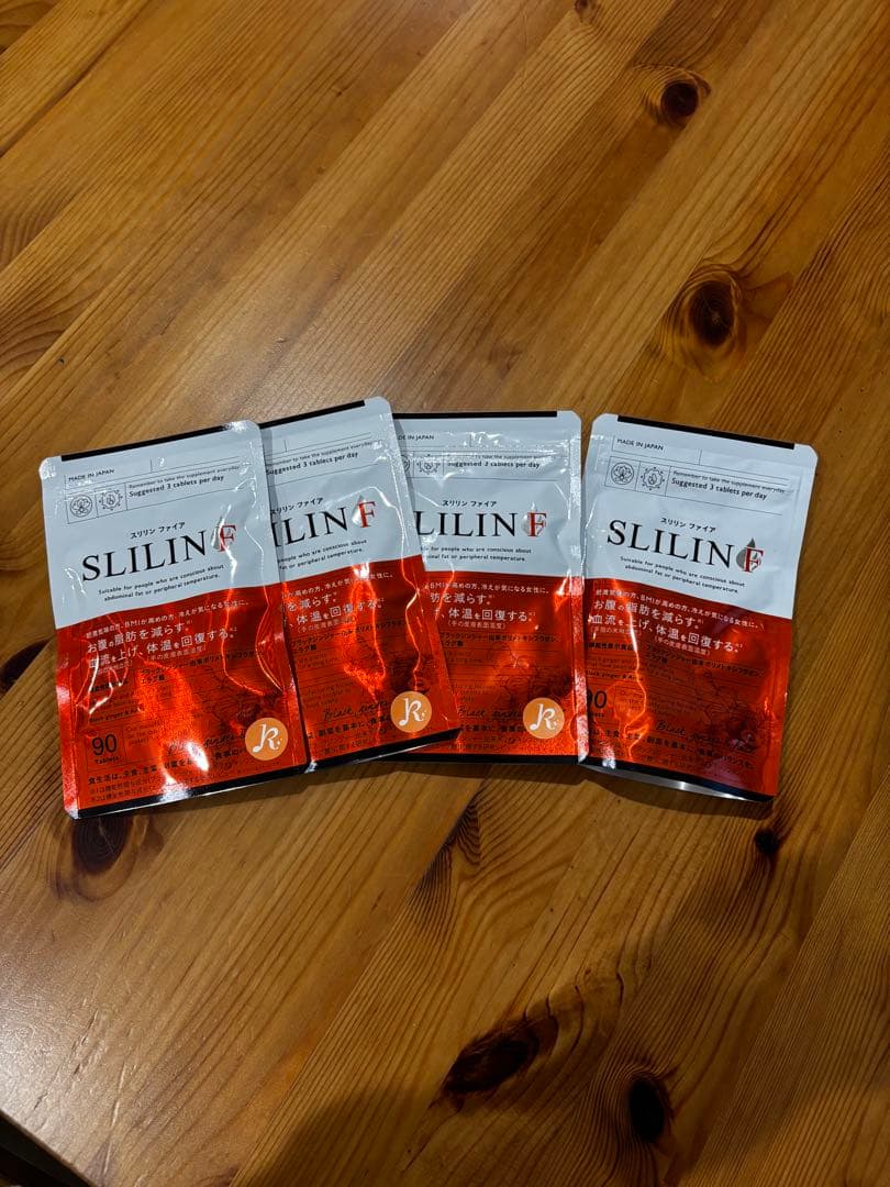 SLILIN ファイア　90粒 4袋セット スリリンファイア サプリメント 燃焼系 SLILIN F 90粒 約1か月分