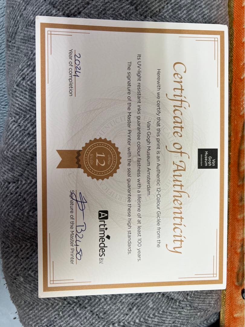 ゴッホピカチュウキャンバスアート金枠 Mサイズ 65cm✖️50cm - メルカリ