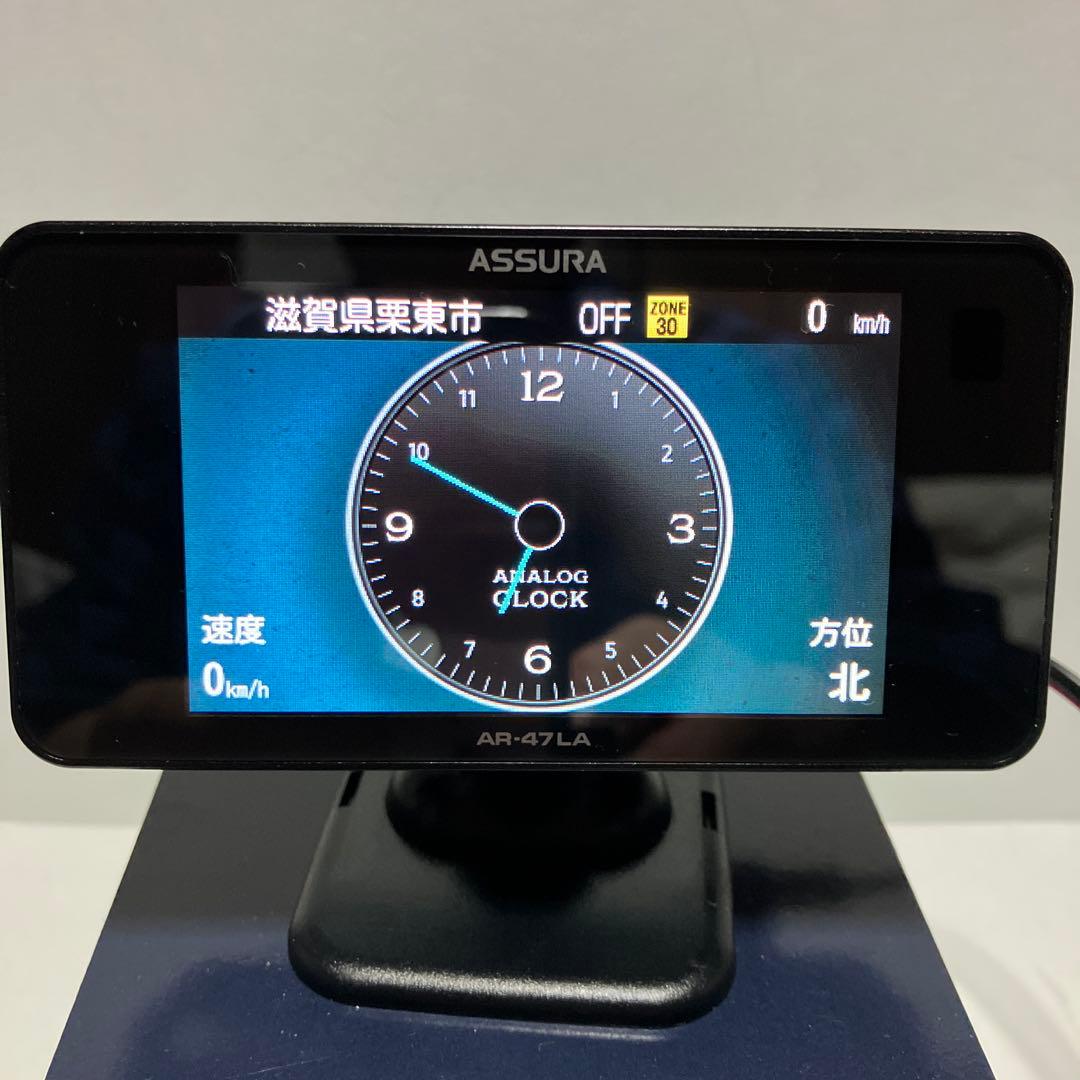 ASSURA AR-47LA レーダー探知機本体.リモコン付 - メルカリ
