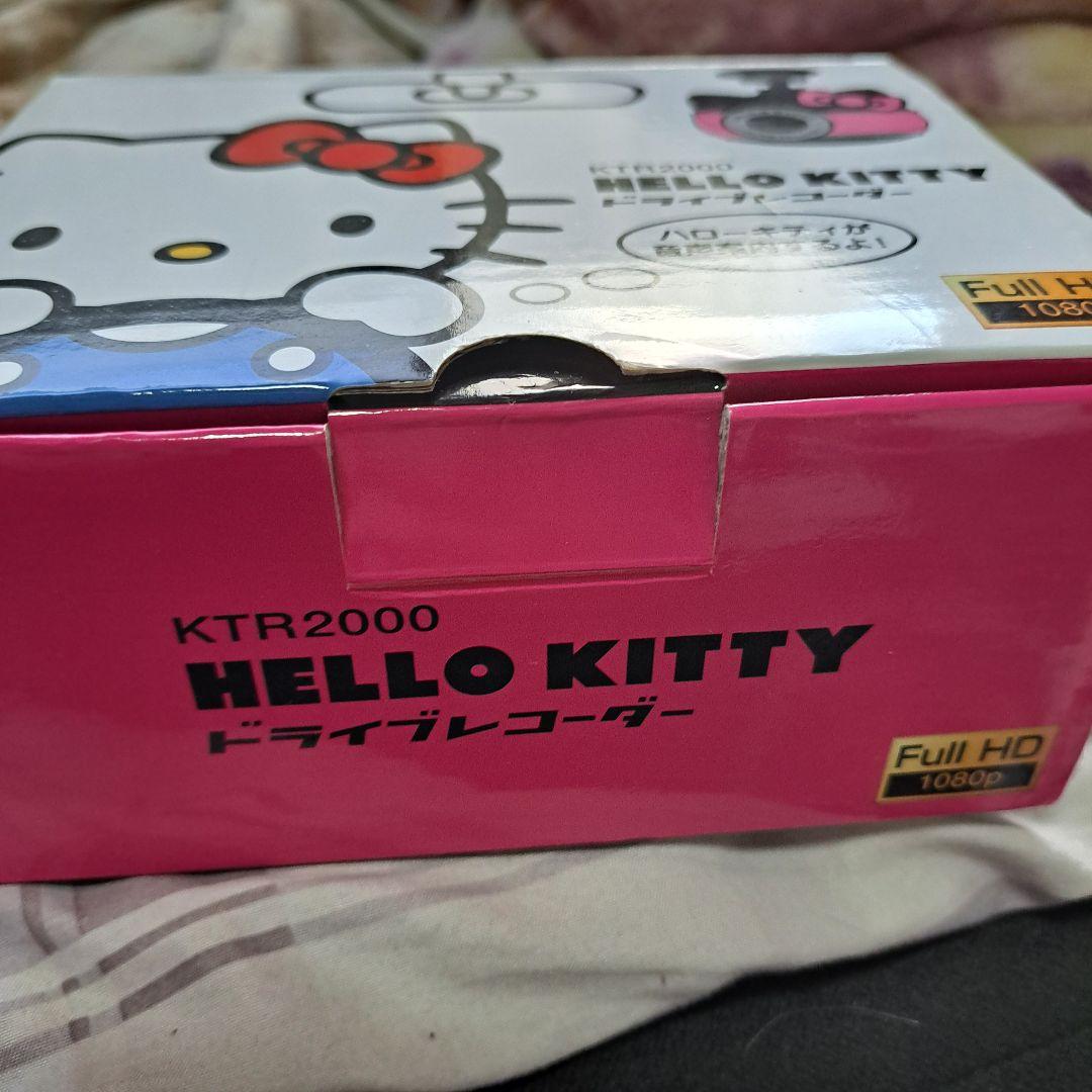 KTR2000 キティ ドラレコ HELLOKITTY SEIWA レア - メルカリ