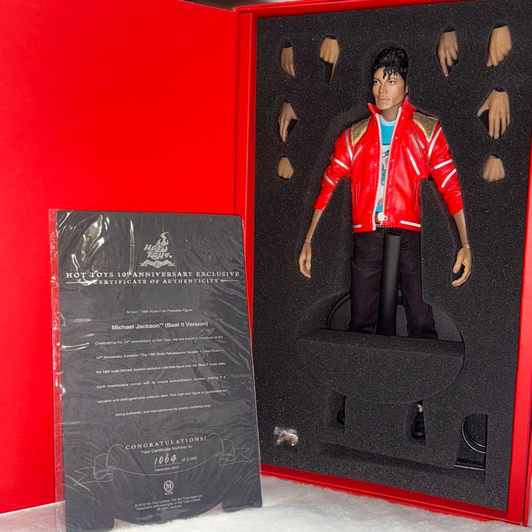 【超美品】 マイケル・ジャクソン フィギュア Beat It HOT TOYS