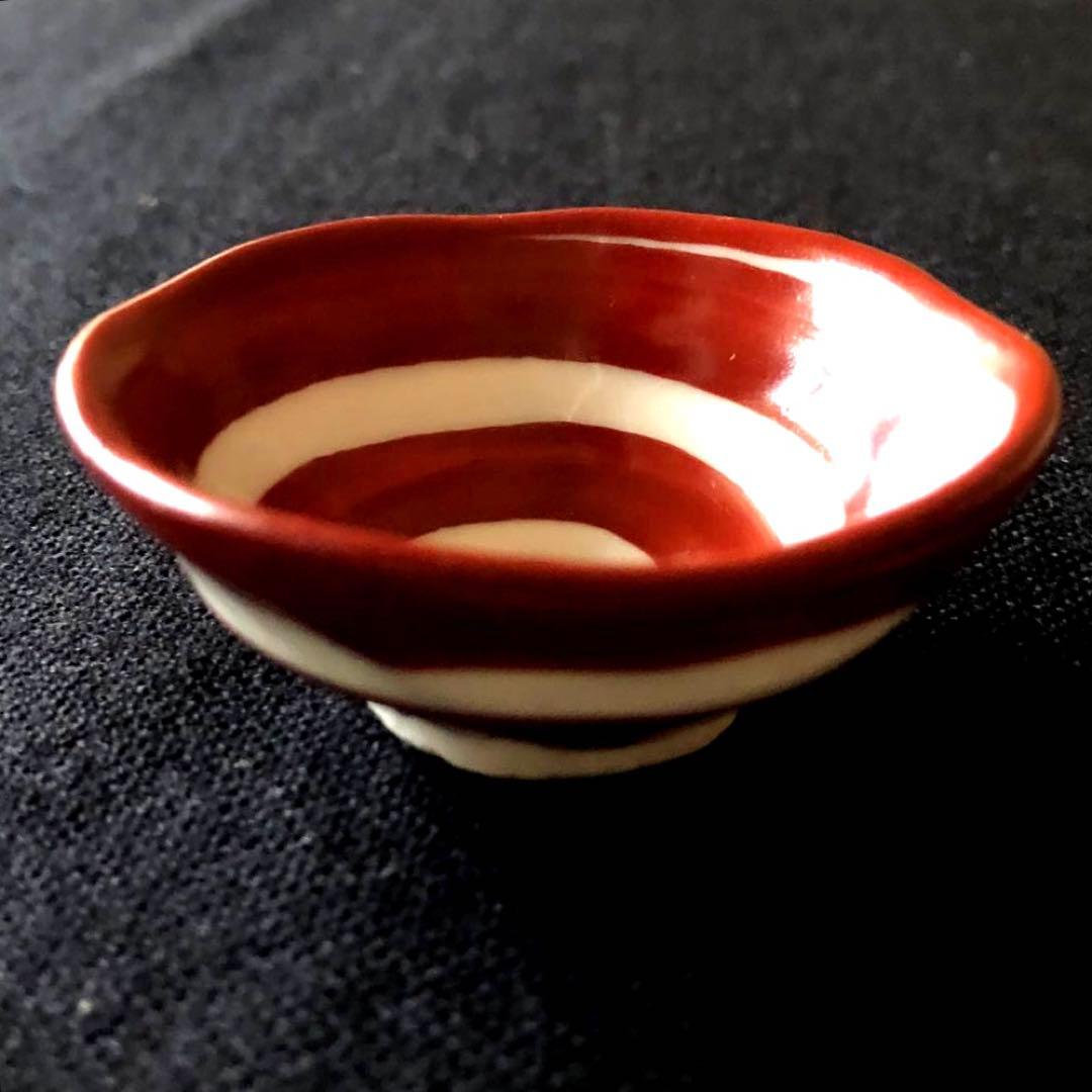 永楽善五郎 近藤豊作 土山恭仙 赤澤露石 清水陶苑 木箱付き 盃